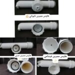 بيت شمعة ممبرين